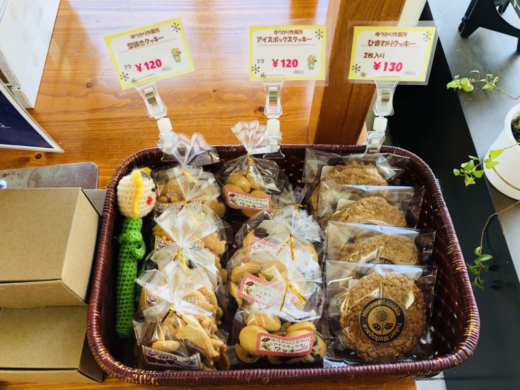 型焼きクッキー/アイスボックスクッキー/ひまわりクッキー